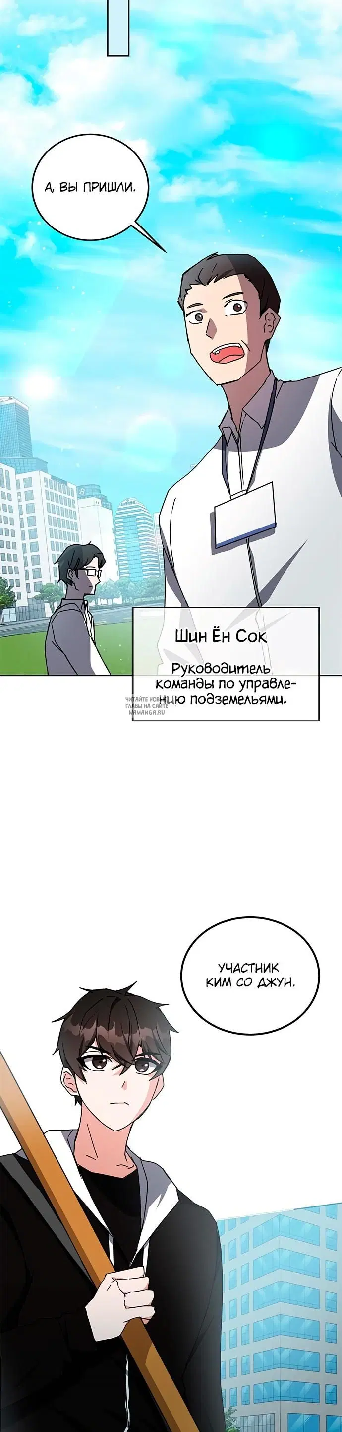 Page 21.000
