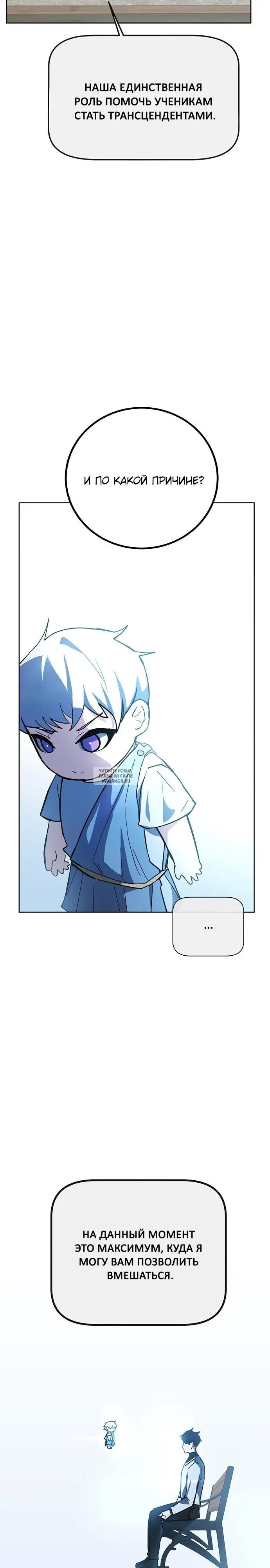 Page 21.000