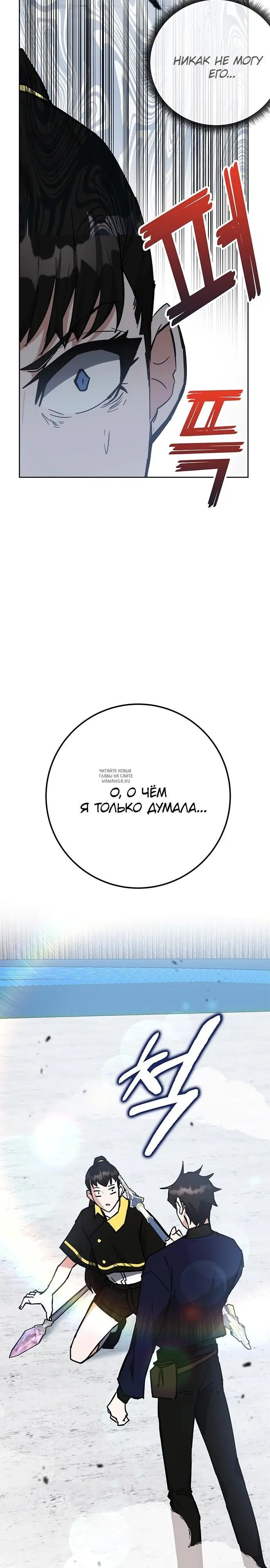 Page 21.000