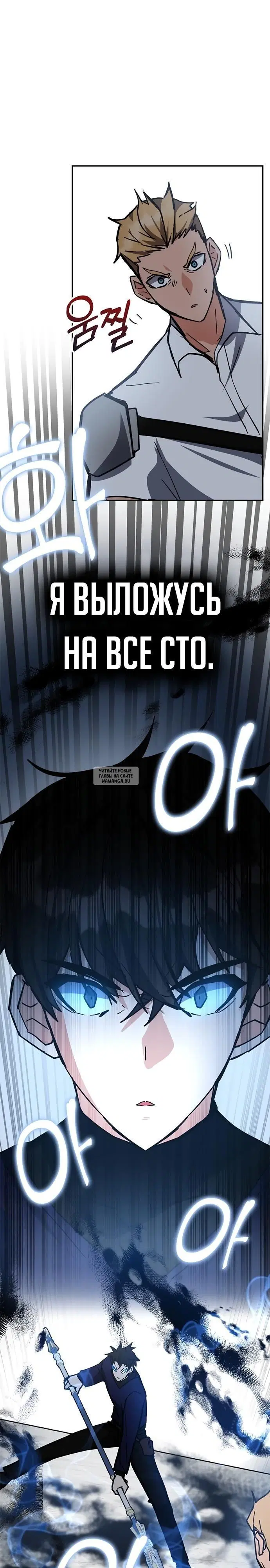 Page 21.000