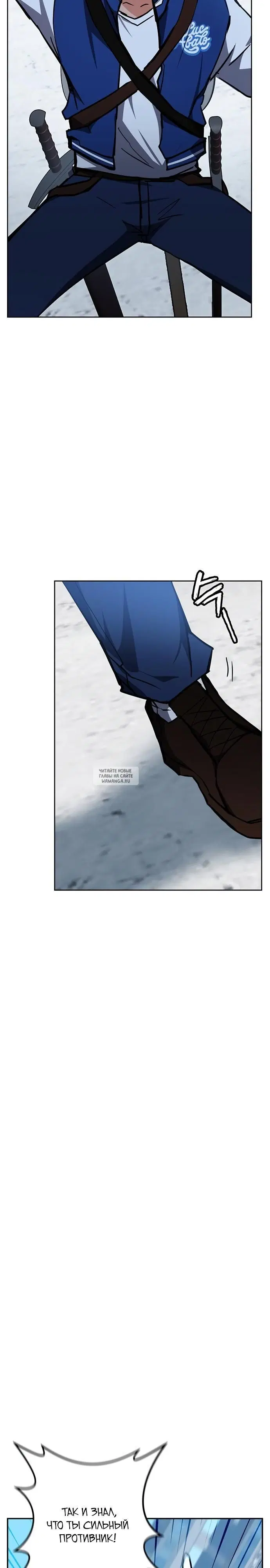 Page 21.000