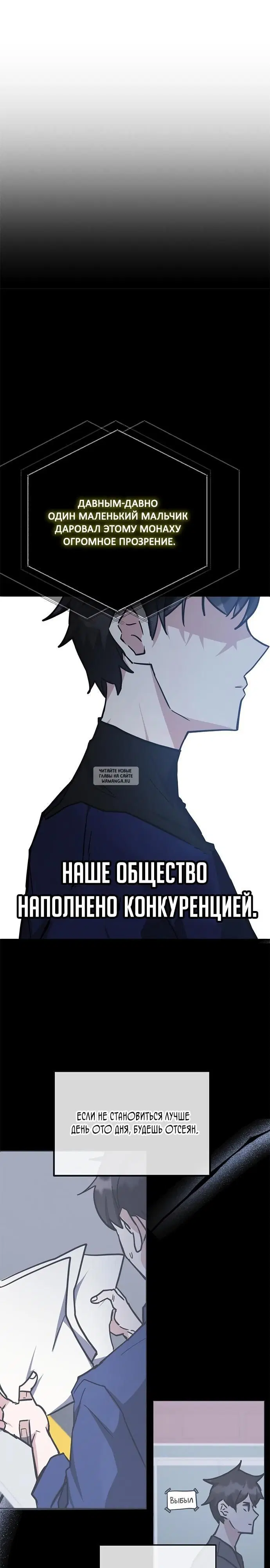 Page 21.000