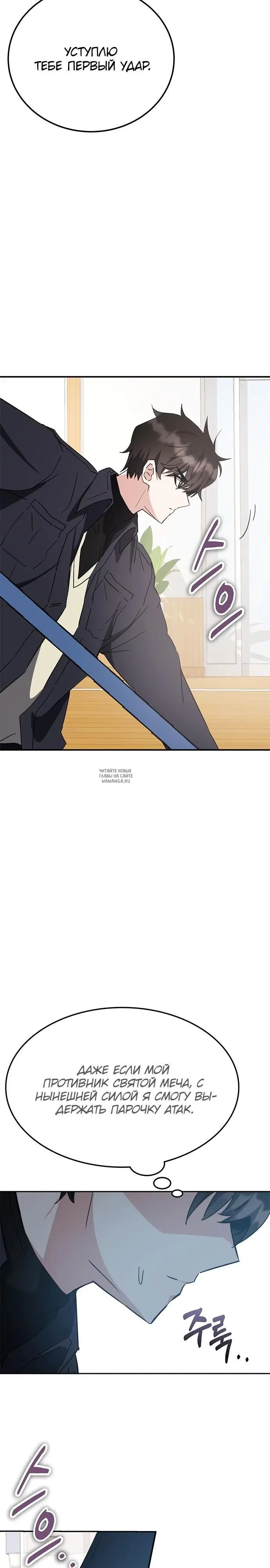 Page 21.000