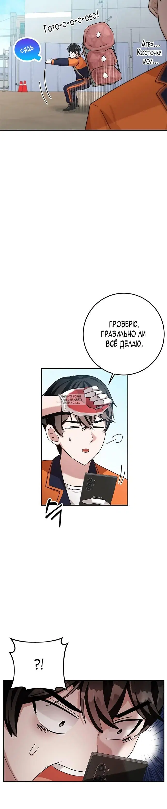 Page 21.000
