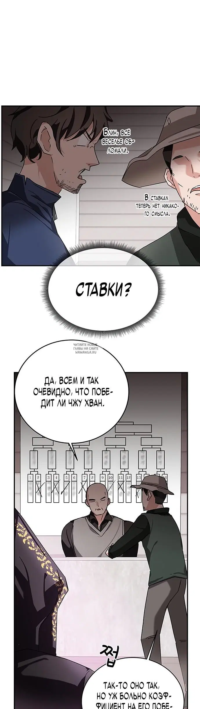 Page 21.000