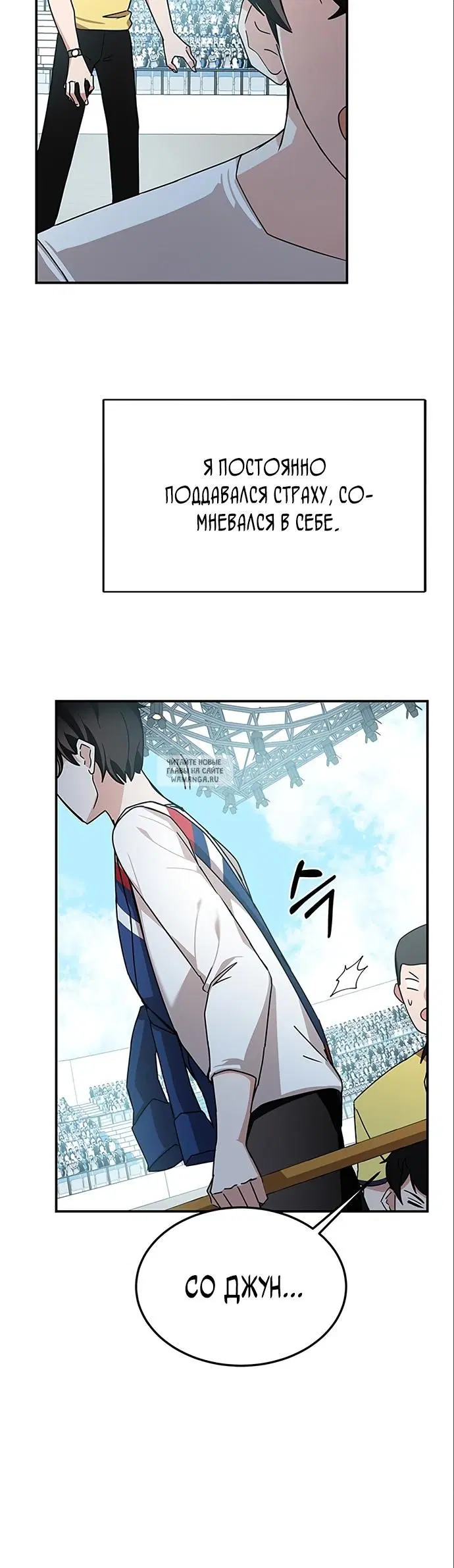 Page 21.000