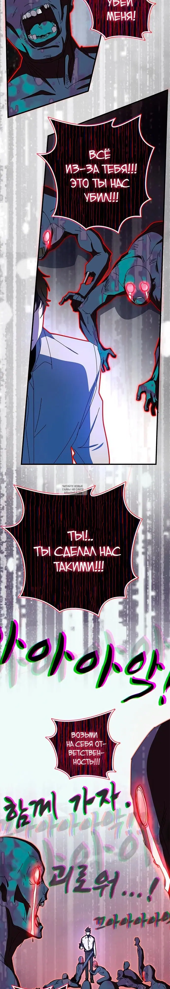 Page 21.000