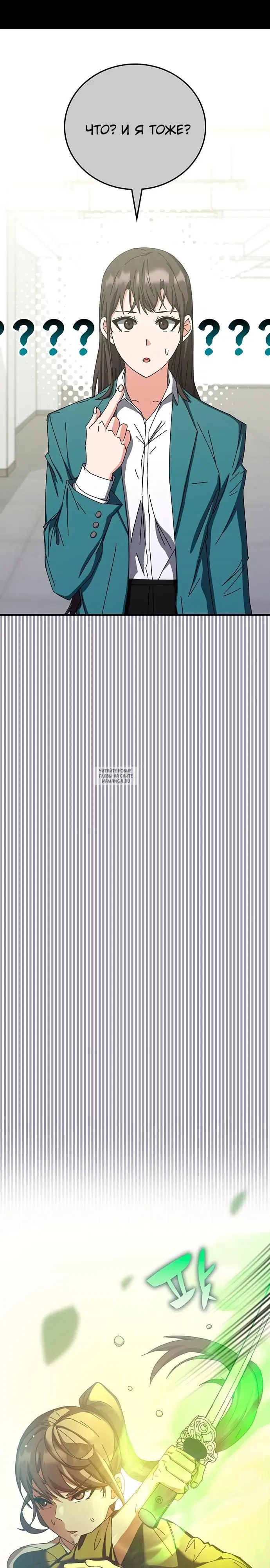Page 21.000