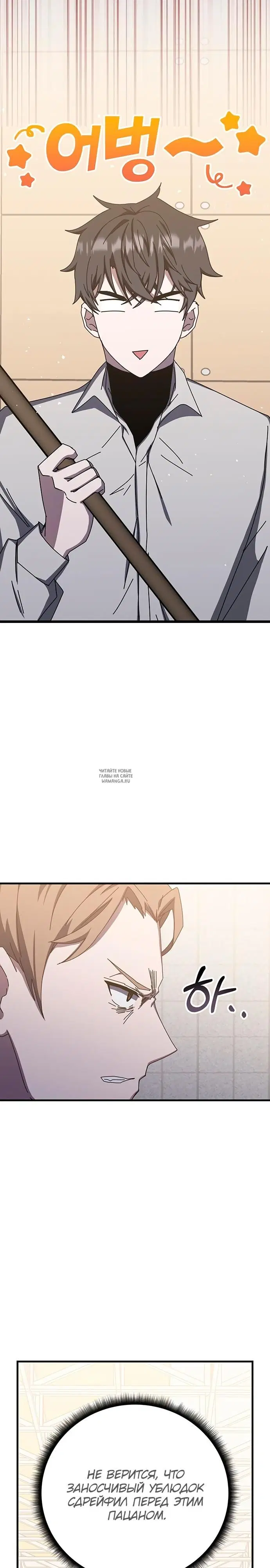Page 21.000
