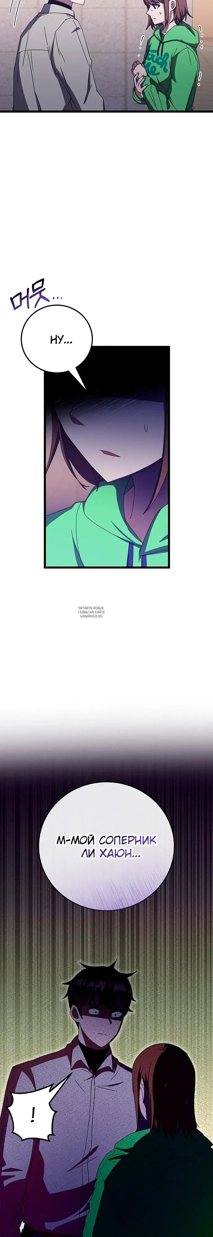 Page 21.000
