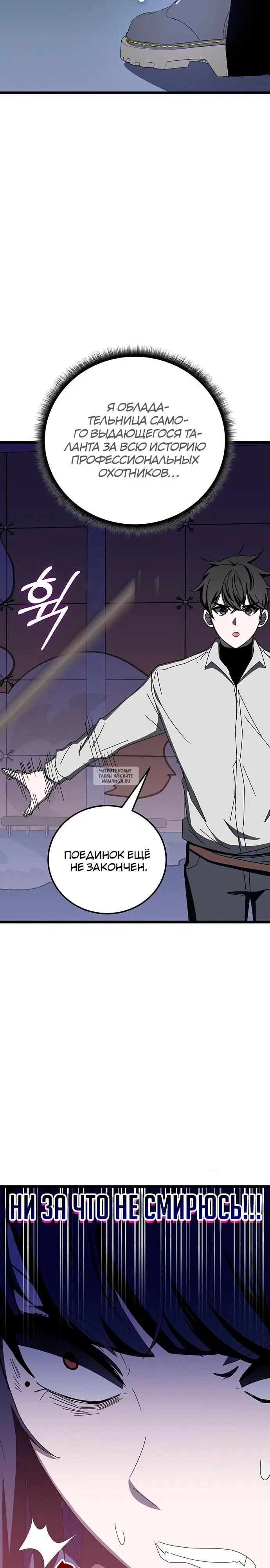 Page 21.000