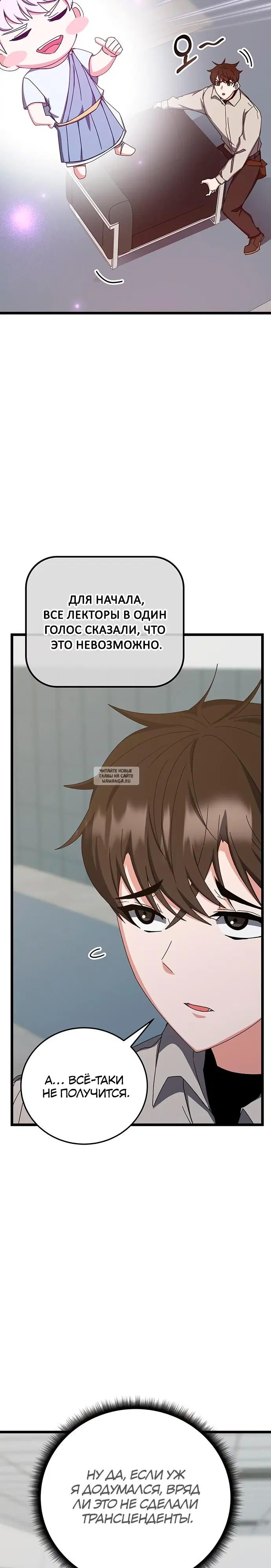 Page 21.000