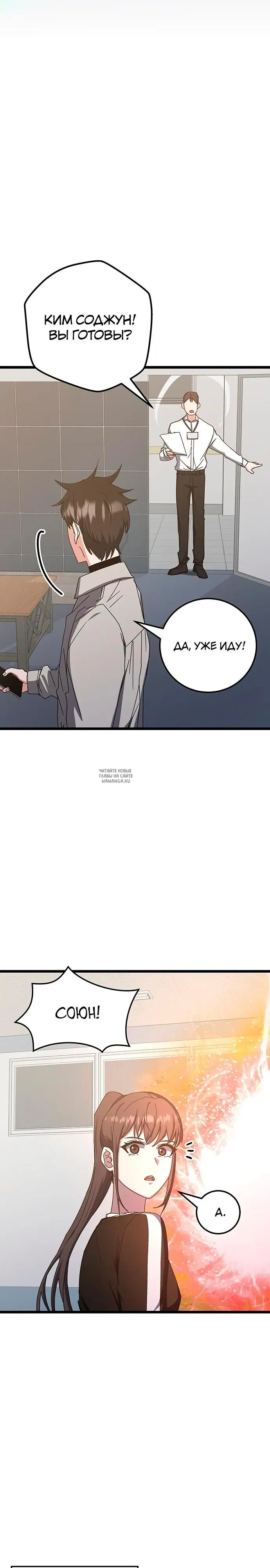 Page 21.000