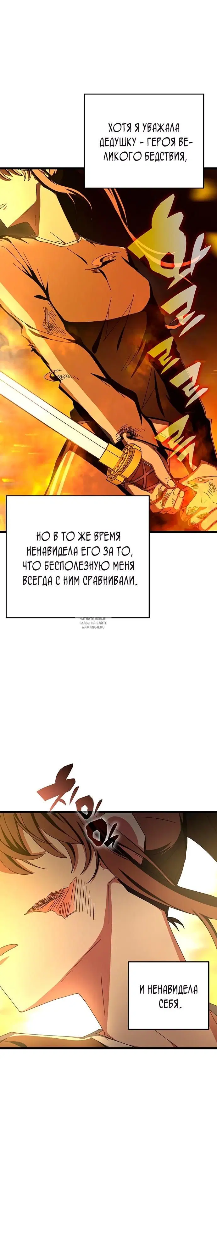 Page 21.000