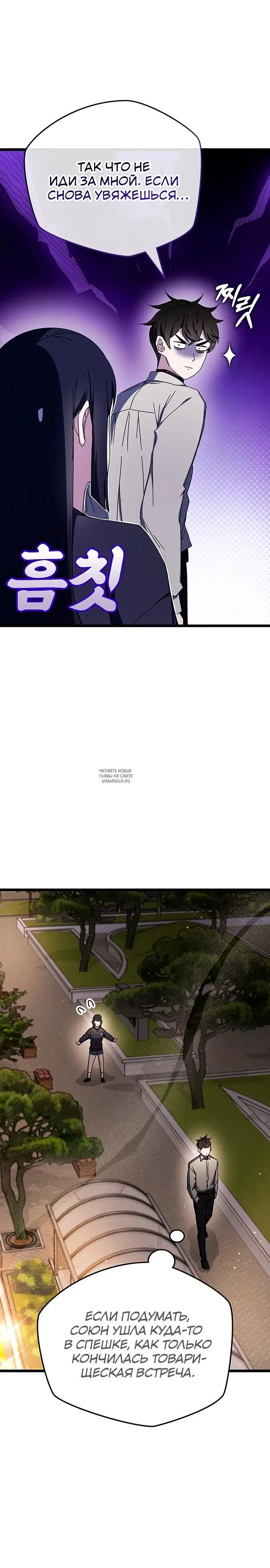 Page 21.000