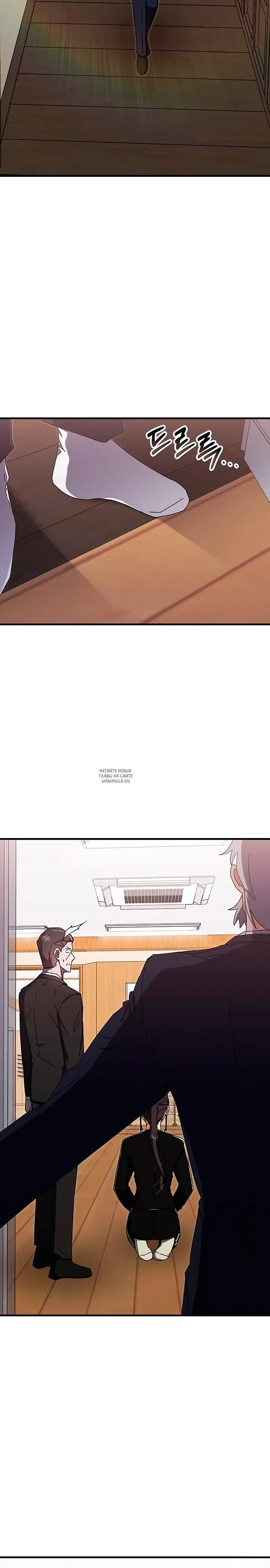 Page 21.000