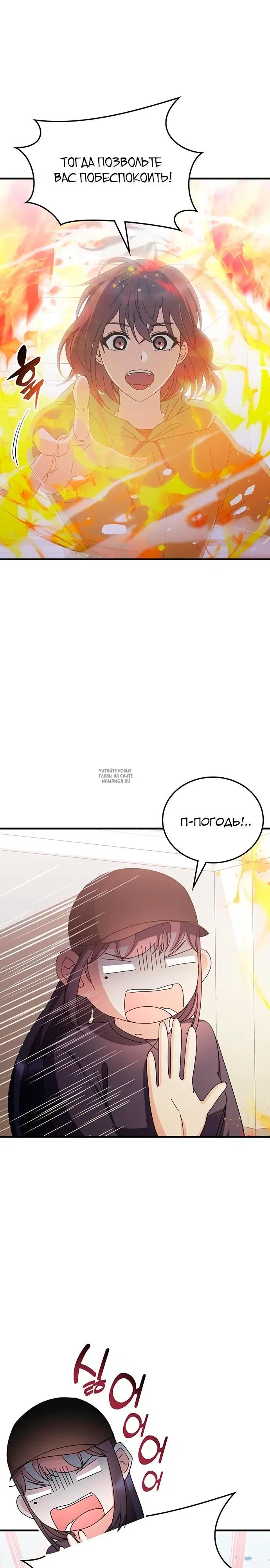 Page 21.000