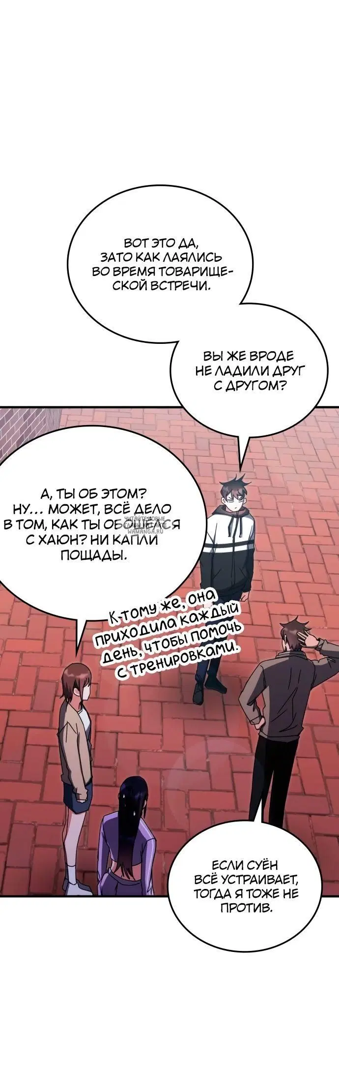 Page 21.000