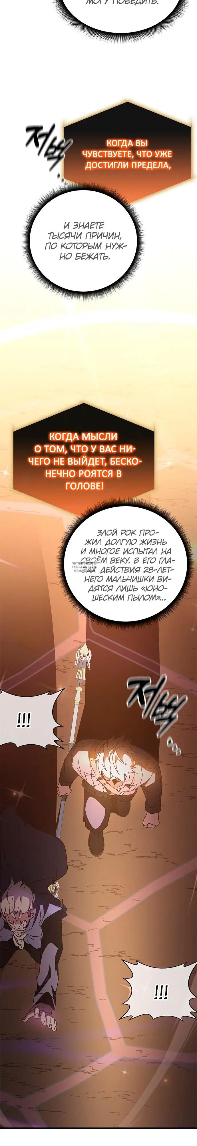 Page 21.000
