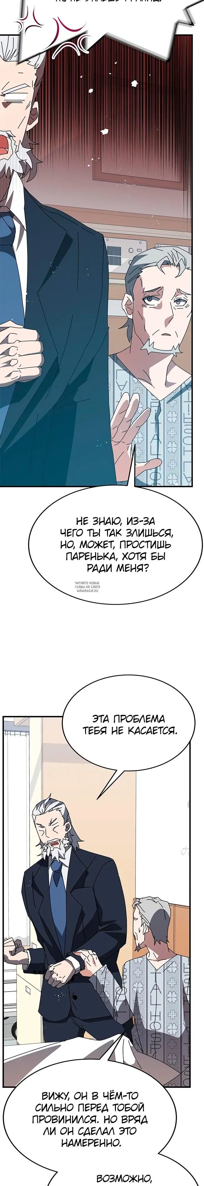 Page 21.000