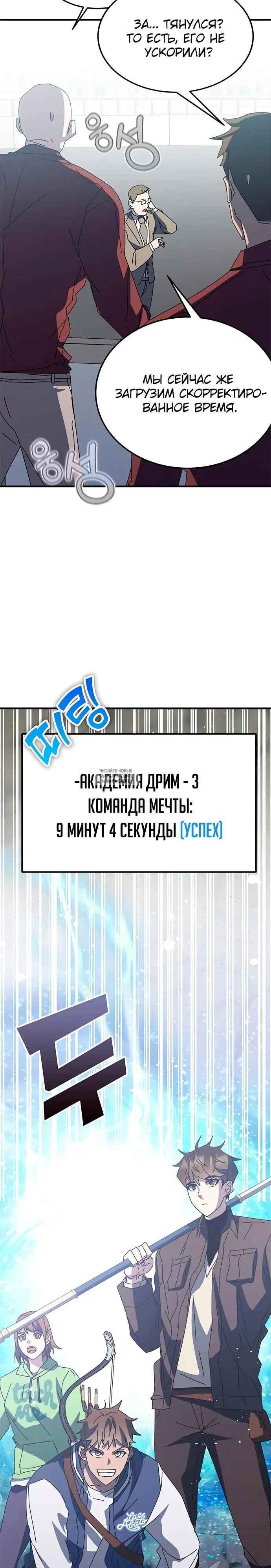 Page 21.000