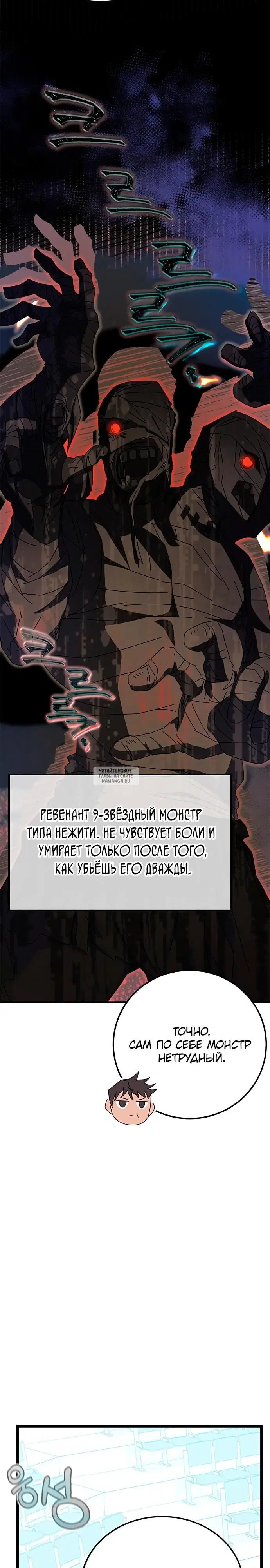 Page 21.000