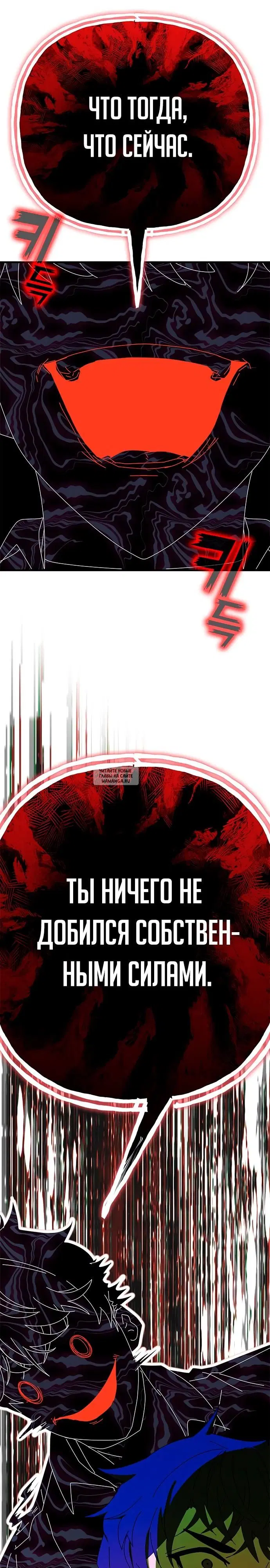 Page 21.000