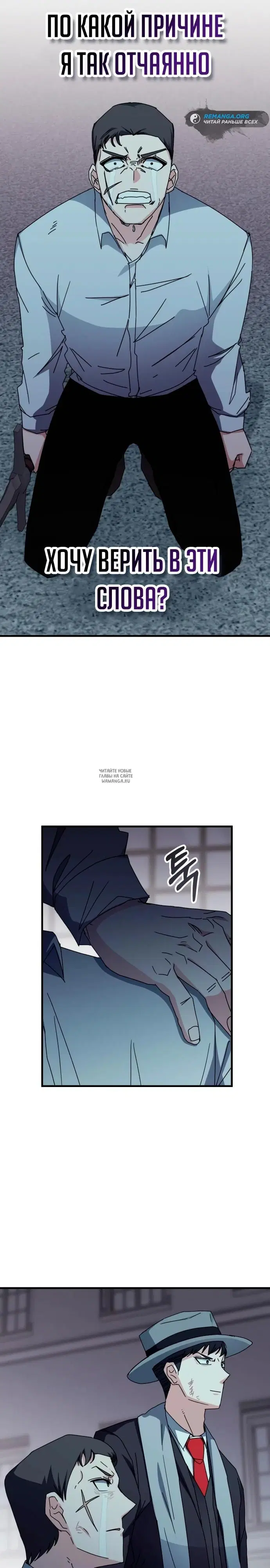 Page 21.000