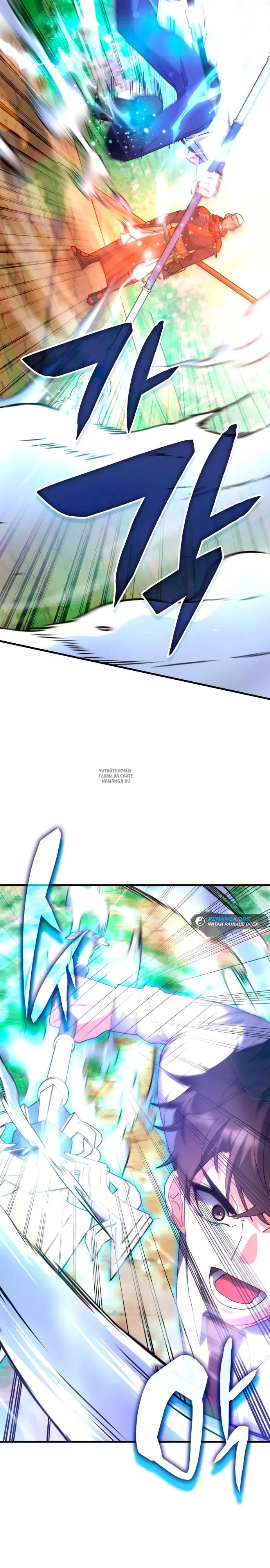 Page 21.000