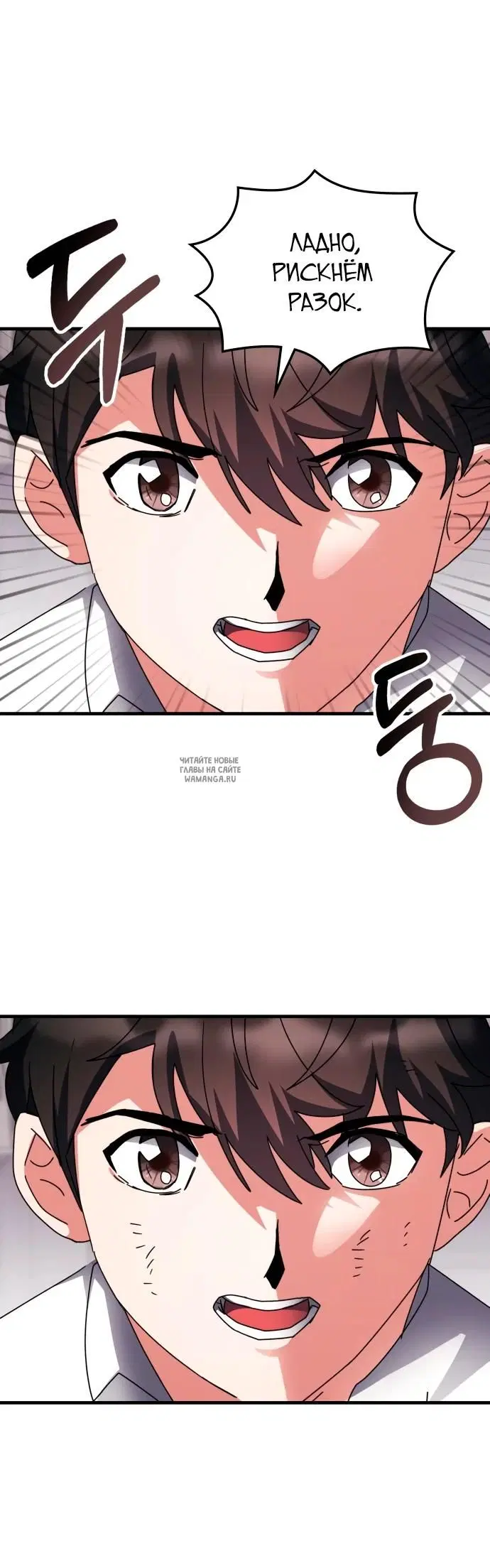 Page 21.000