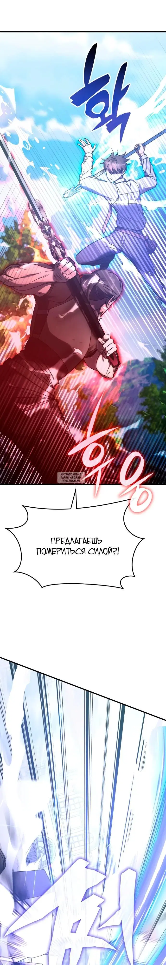 Page 21.000