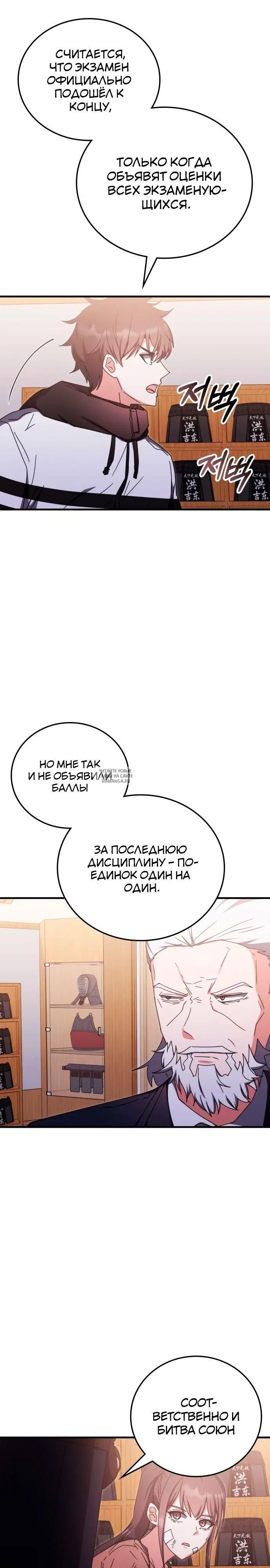 Page 21.000