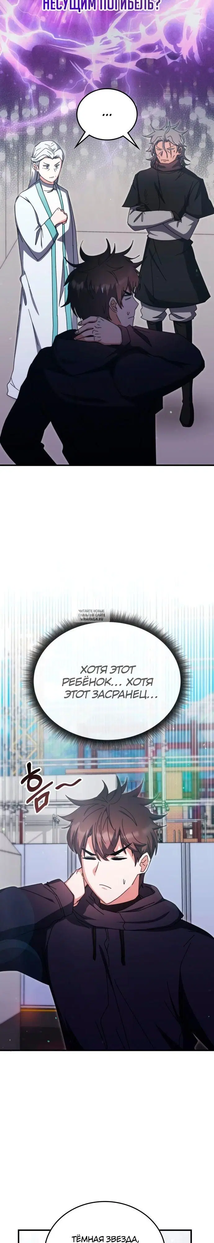 Page 21.000