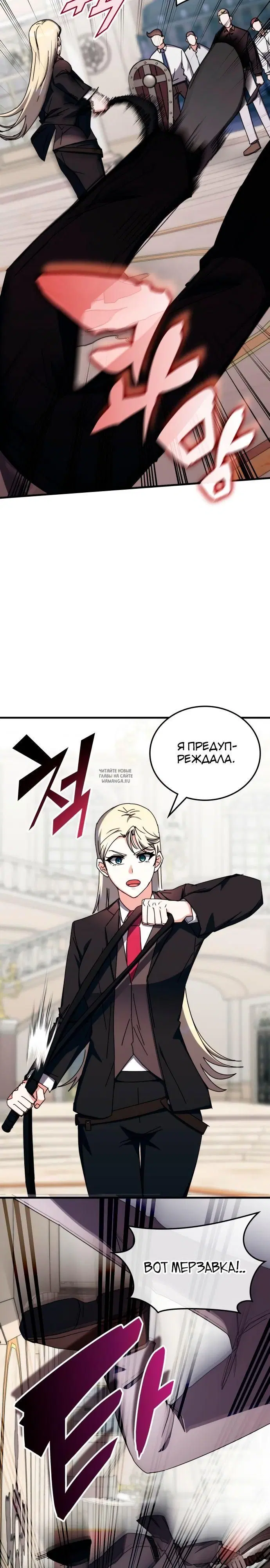 Page 21.000