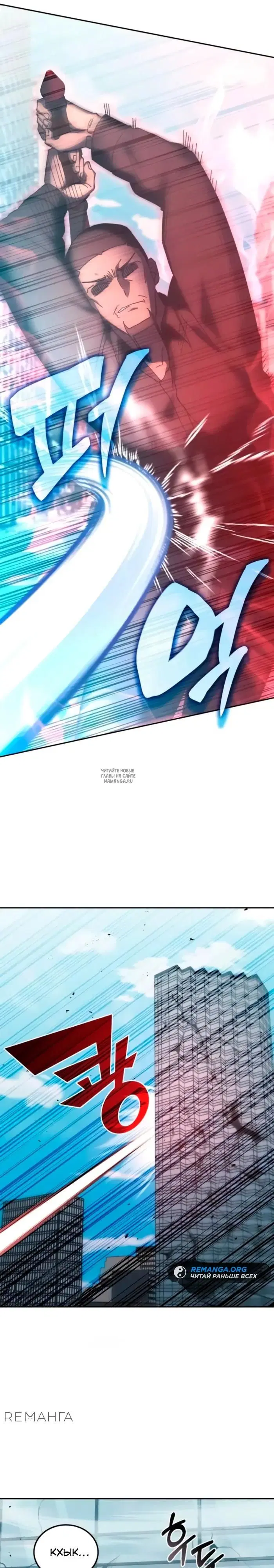 Page 21.000