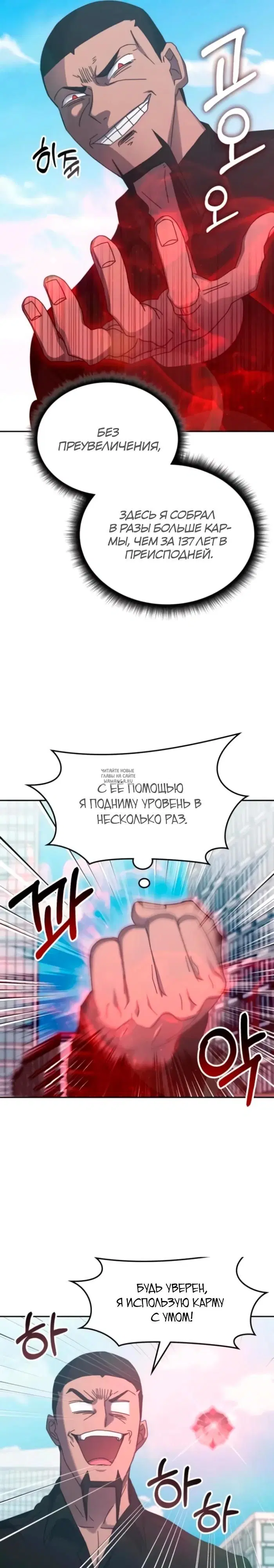 Page 21.000