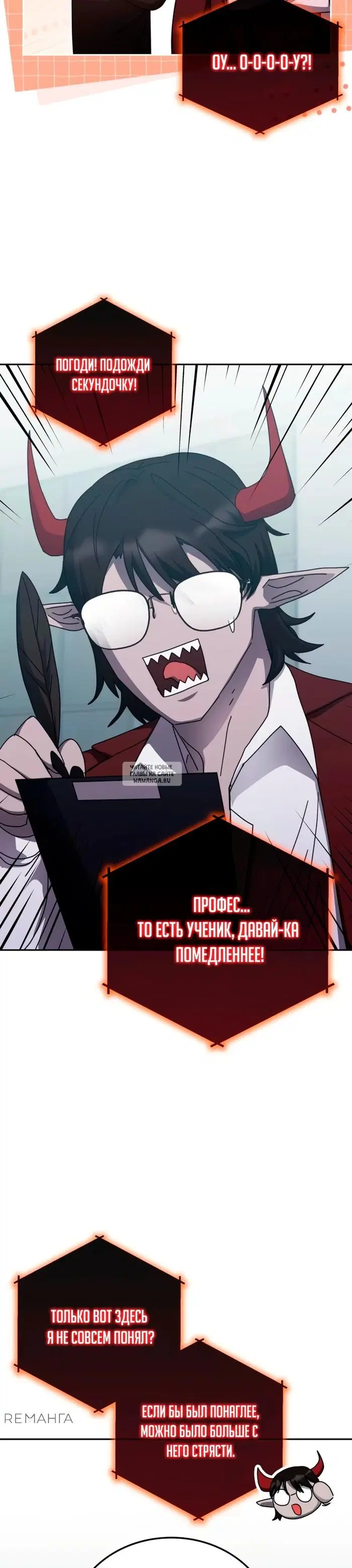 Page 21.000
