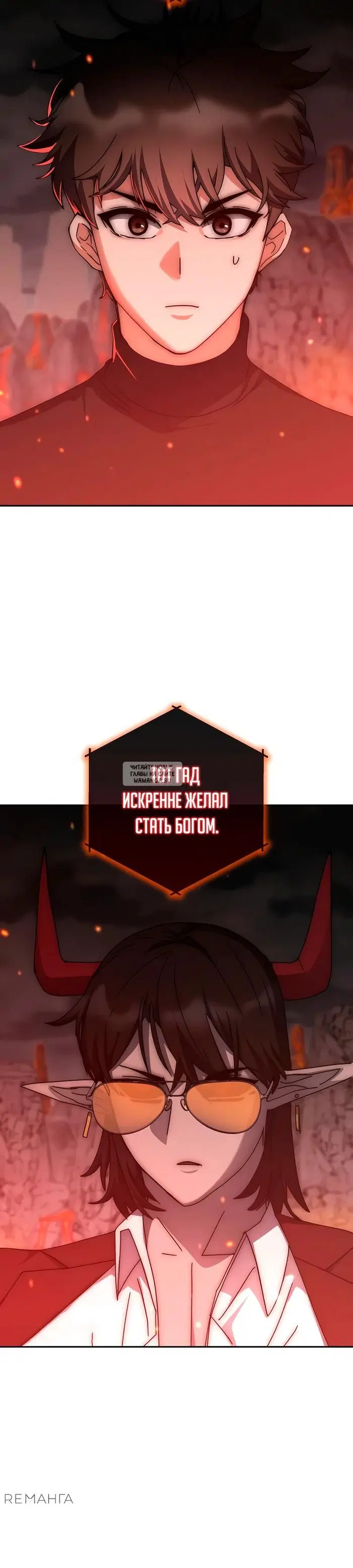 Page 21.000