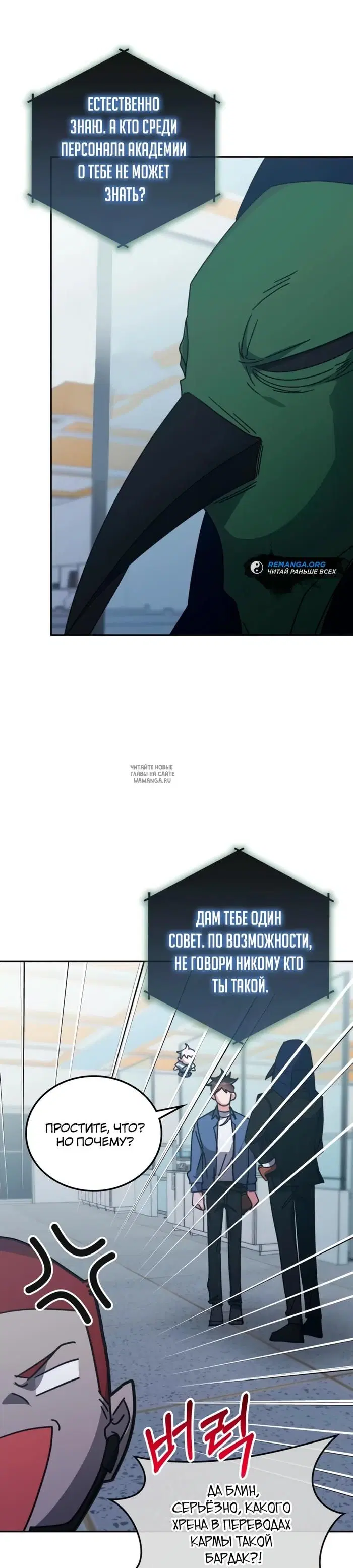 Page 21.000