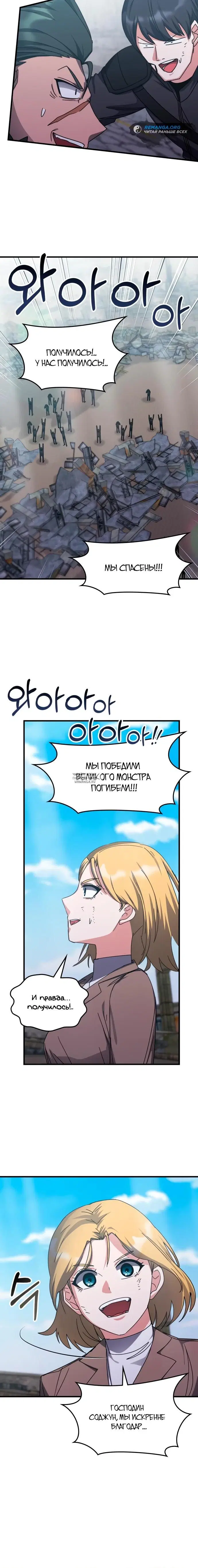 Page 21.000
