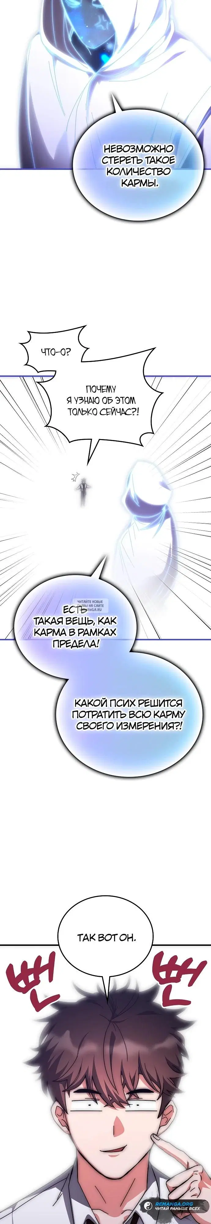 Page 21.000