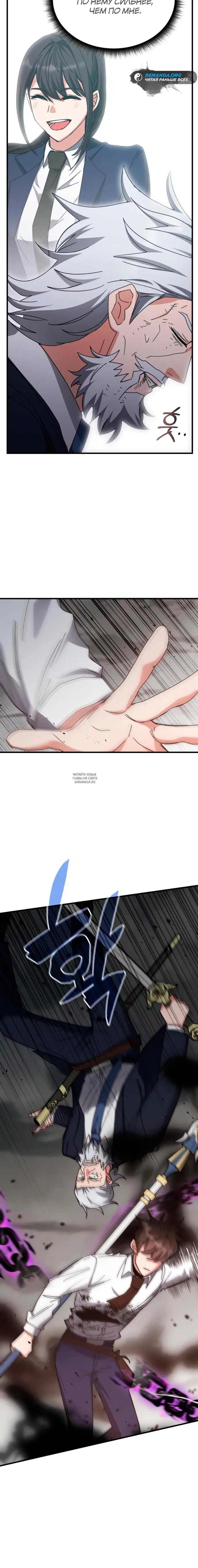 Page 21.000