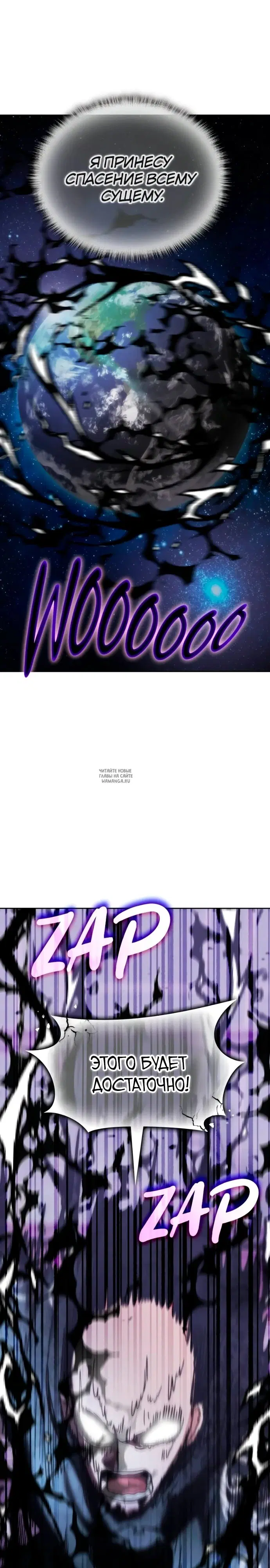 Page 21.000
