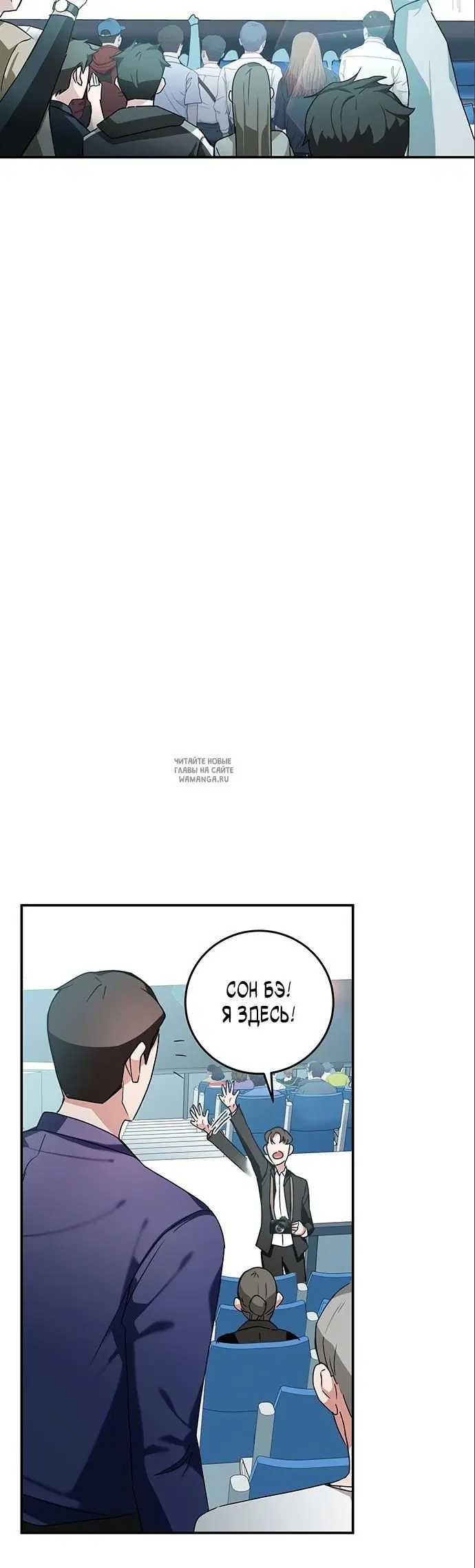 Page 2.000