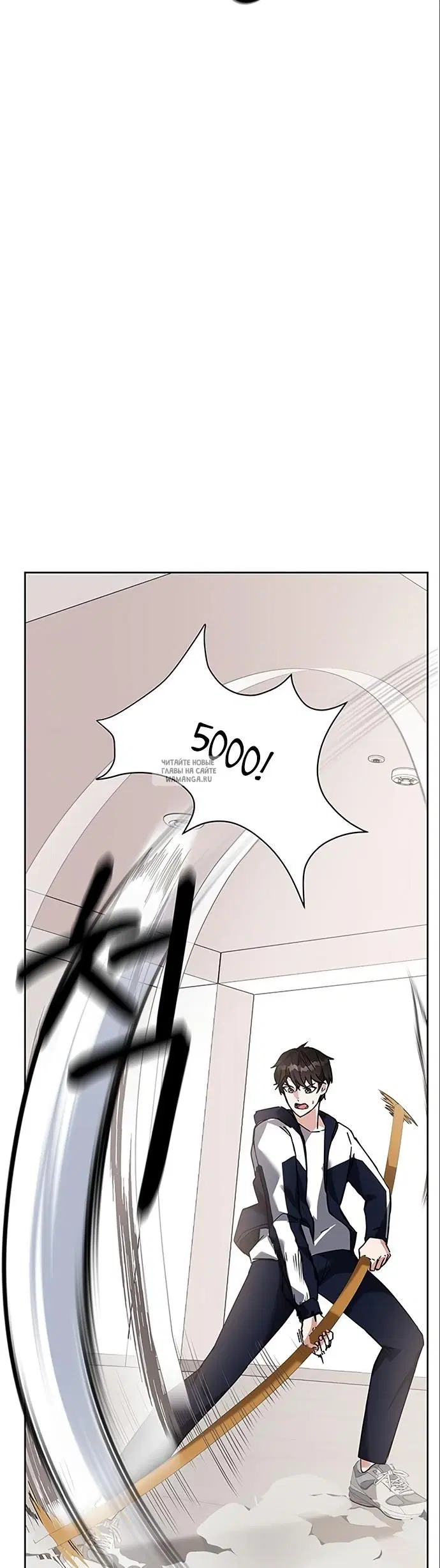 Page 2.000