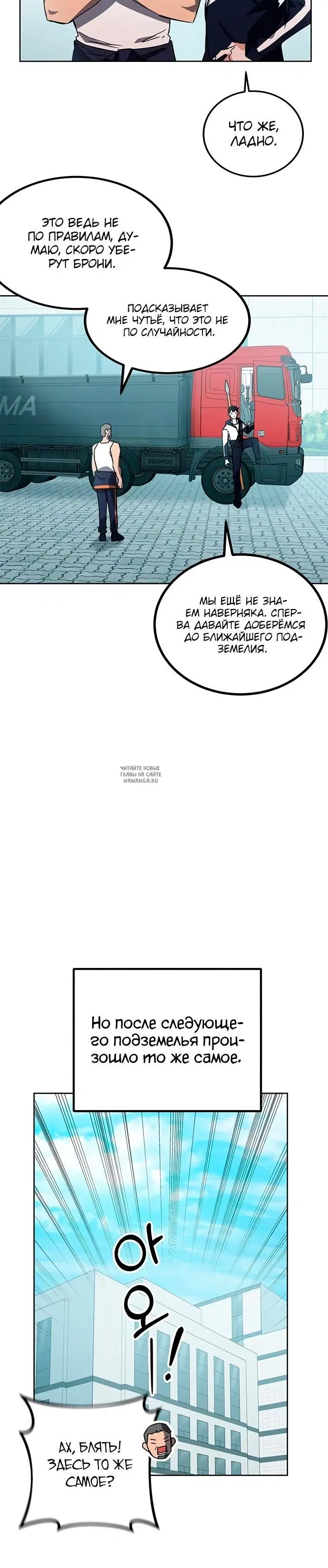 Page 2.000