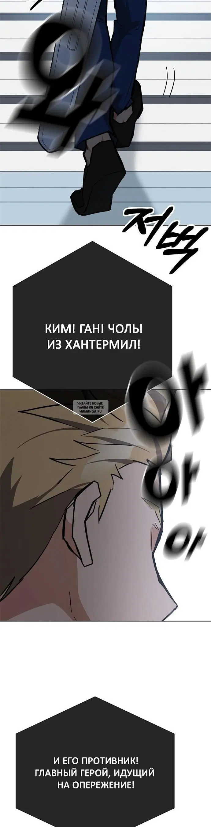 Page 2.000