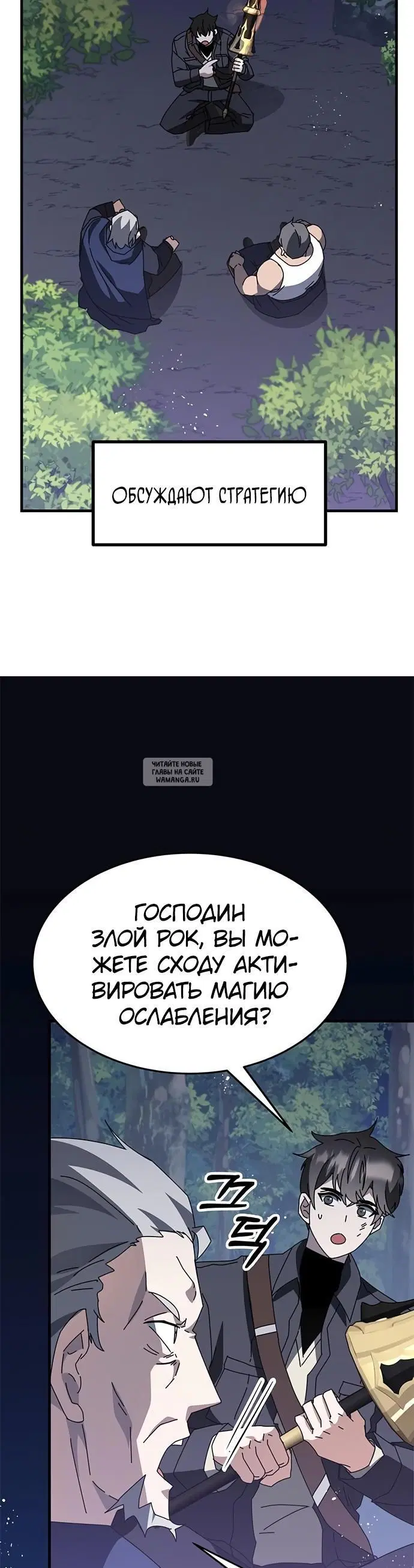 Page 2.000