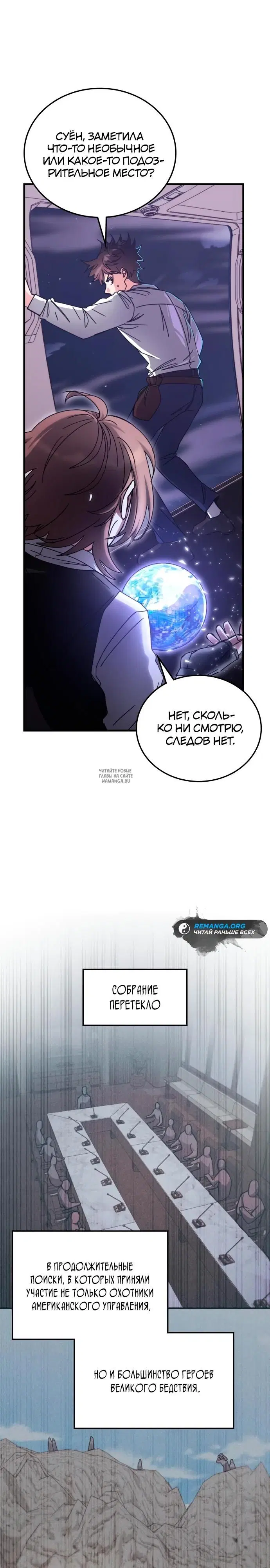 Page 2.000