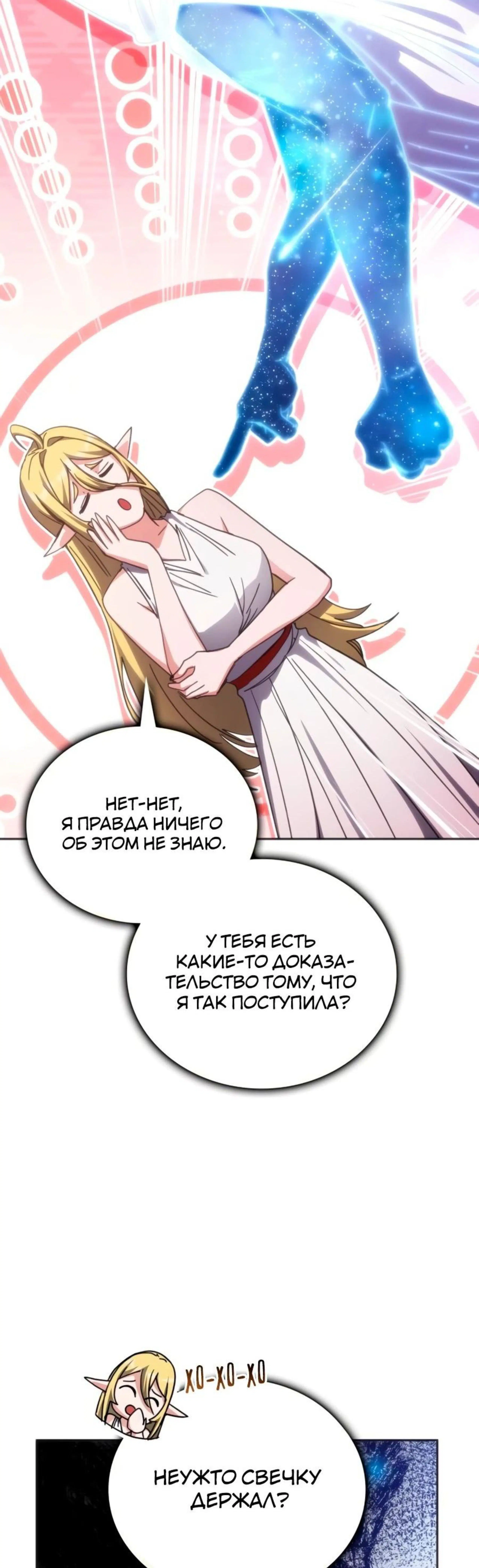 Page 2.002